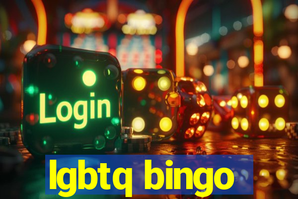 lgbtq bingo